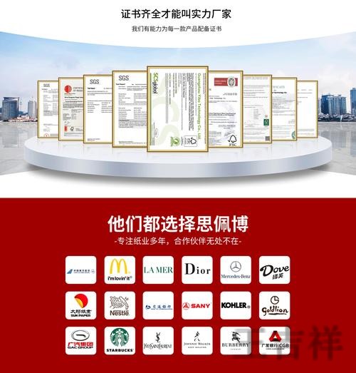 凯时科技控股品牌介绍与最新动态