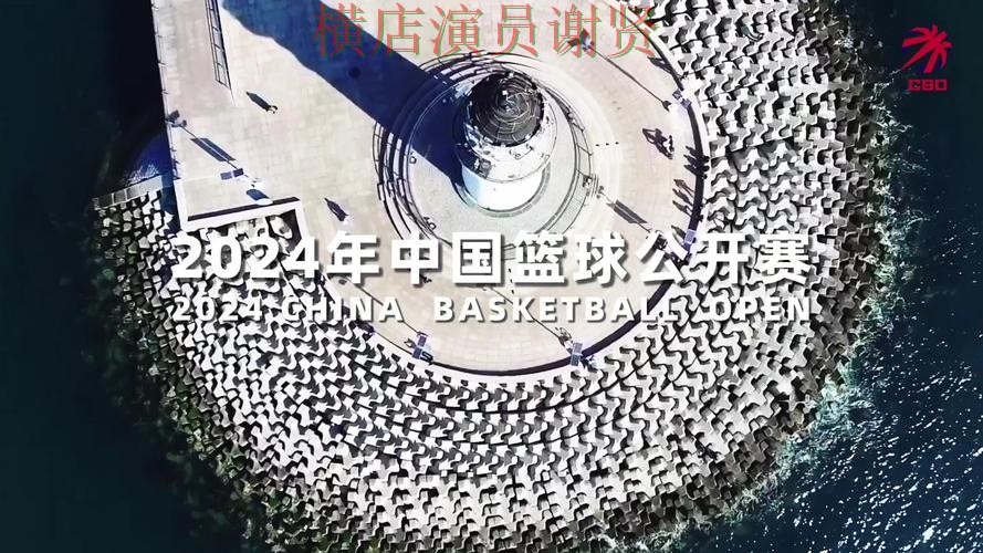 华体会世界杯竞猜app下载安装与玩法指南